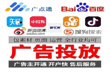 信息流内容运营成功案例解析