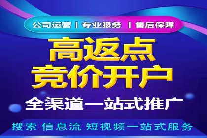 今日头条信息流广告案例：如何精准触达目标用户